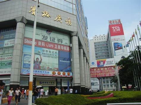 shanghai seg electronics market photos|Top 8 Shenzhen Electronics Malls .